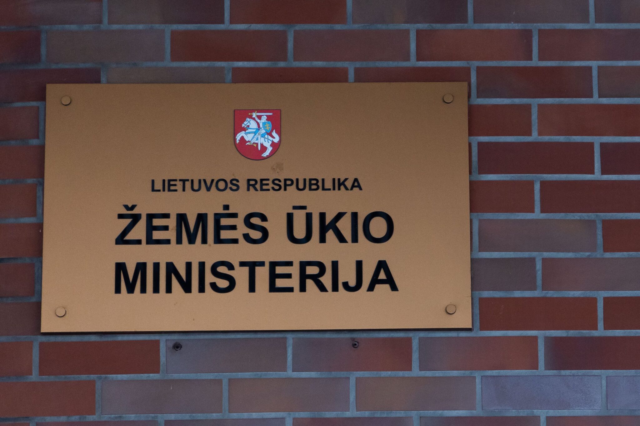 ŽŪM teigia, kad STT įtarimų sulaukęs viceministras Jagminas turėtų trauktis