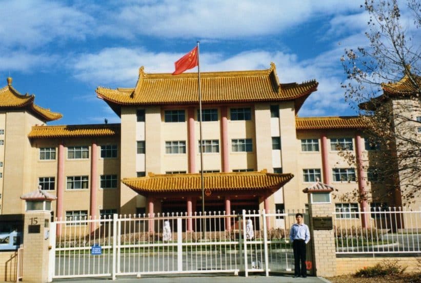 Kinijos ambasada. Openverse nuotr.