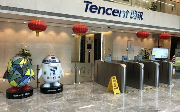 „Tencent“ pranoko visas prognozes: pajamos rekordinės, bet didins išlaidas į DI