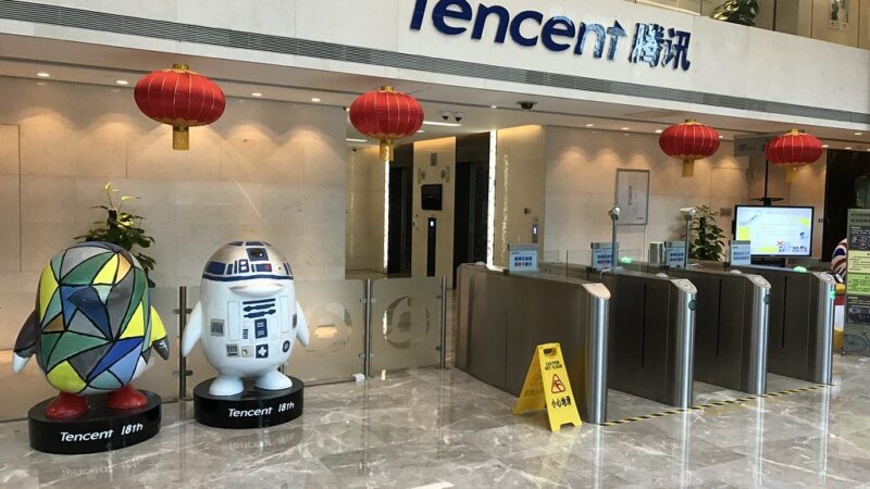 „Tencent“ pranoko visas prognozes: pajamos rekordinės, bet didins išlaidas į DI