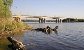 Dnipropetrovskas. Openverse nuotr.