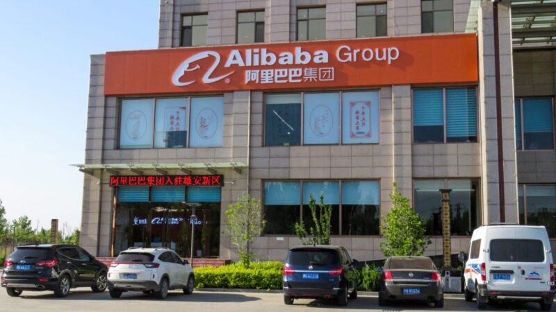 DI įrankiai verslui: „Alibaba.com“ orientuojasi į praktinę naudą ir atitiktį Europos standartams