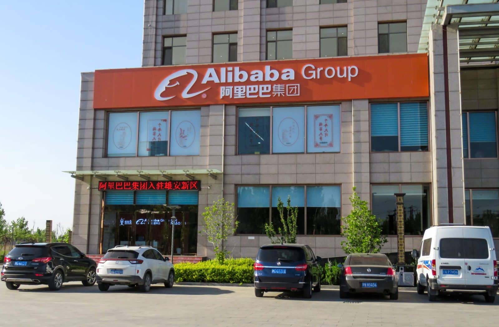 DI įrankiai verslui: „Alibaba.com“ orientuojasi į praktinę naudą ir atitiktį Europos standartams