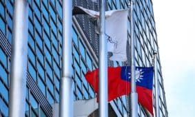 Taivano vėliava. Openverse nuotr.