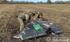 „Shahed“ dronas. Openverse nuotr.