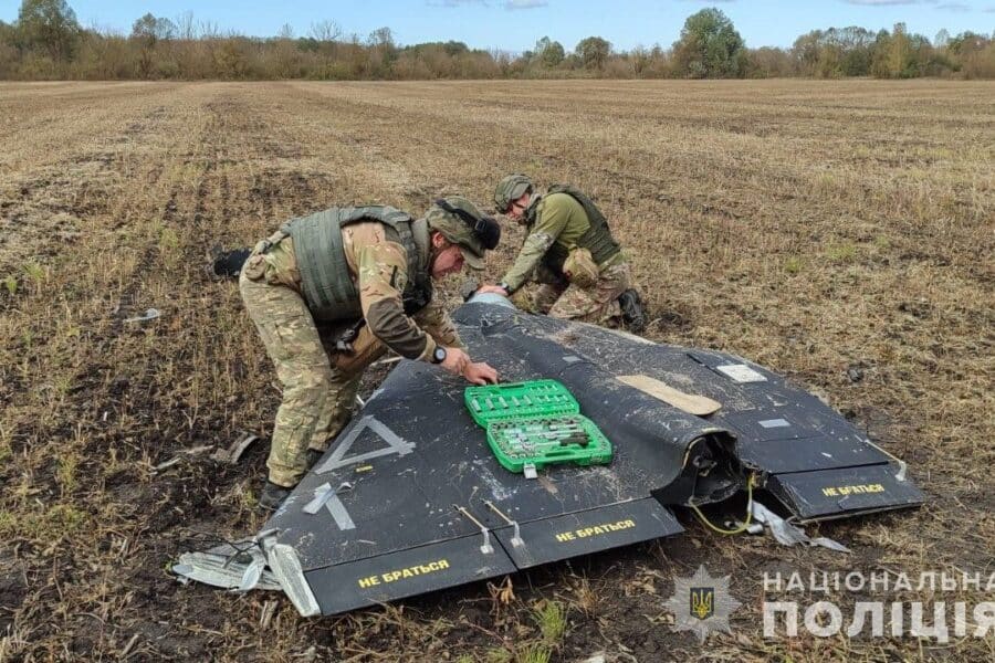 „Shahed“ dronas. Openverse nuotr.