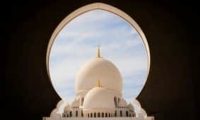 Mečetė. Pexels nuotr.