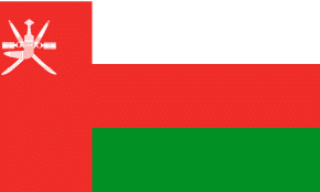 Omano vėliava. Pixabay nuotr.