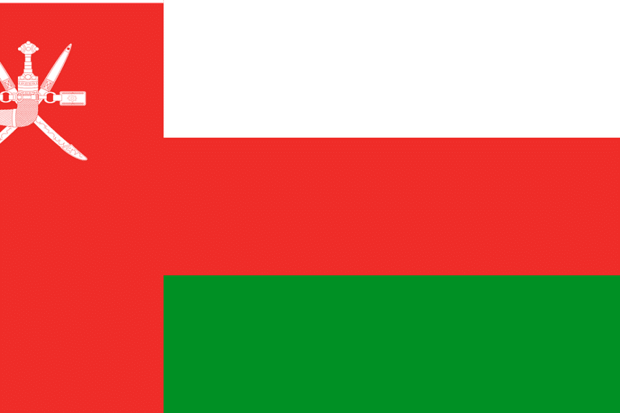 Omano vėliava. Pixabay nuotr.