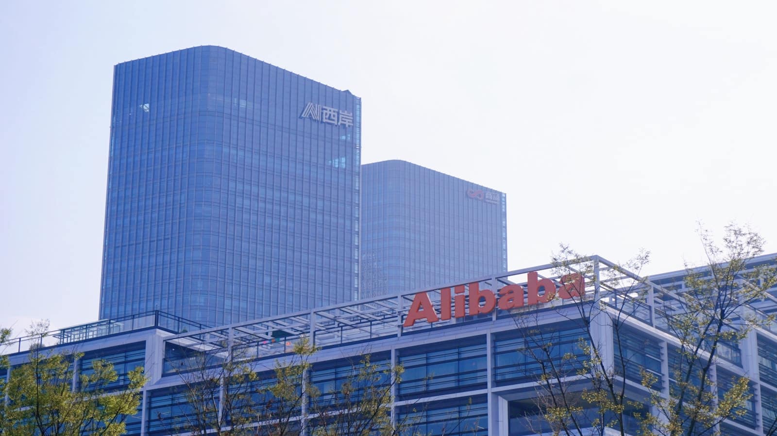 „Alibaba“ remia naują kriptovaliutų projektą: į infrastruktūrą jau plūsta milijonai