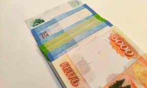 Rubliai. Unsplash nuotr.