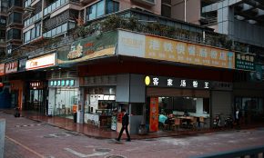 Restoranas. Unsplash nuotr.