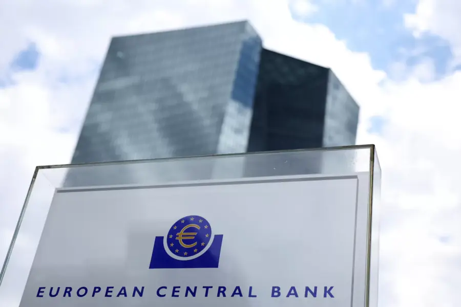 Europos Centrinis Bankas. ECB nuotr.