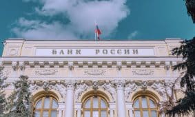 Rusijos centrinis bankas