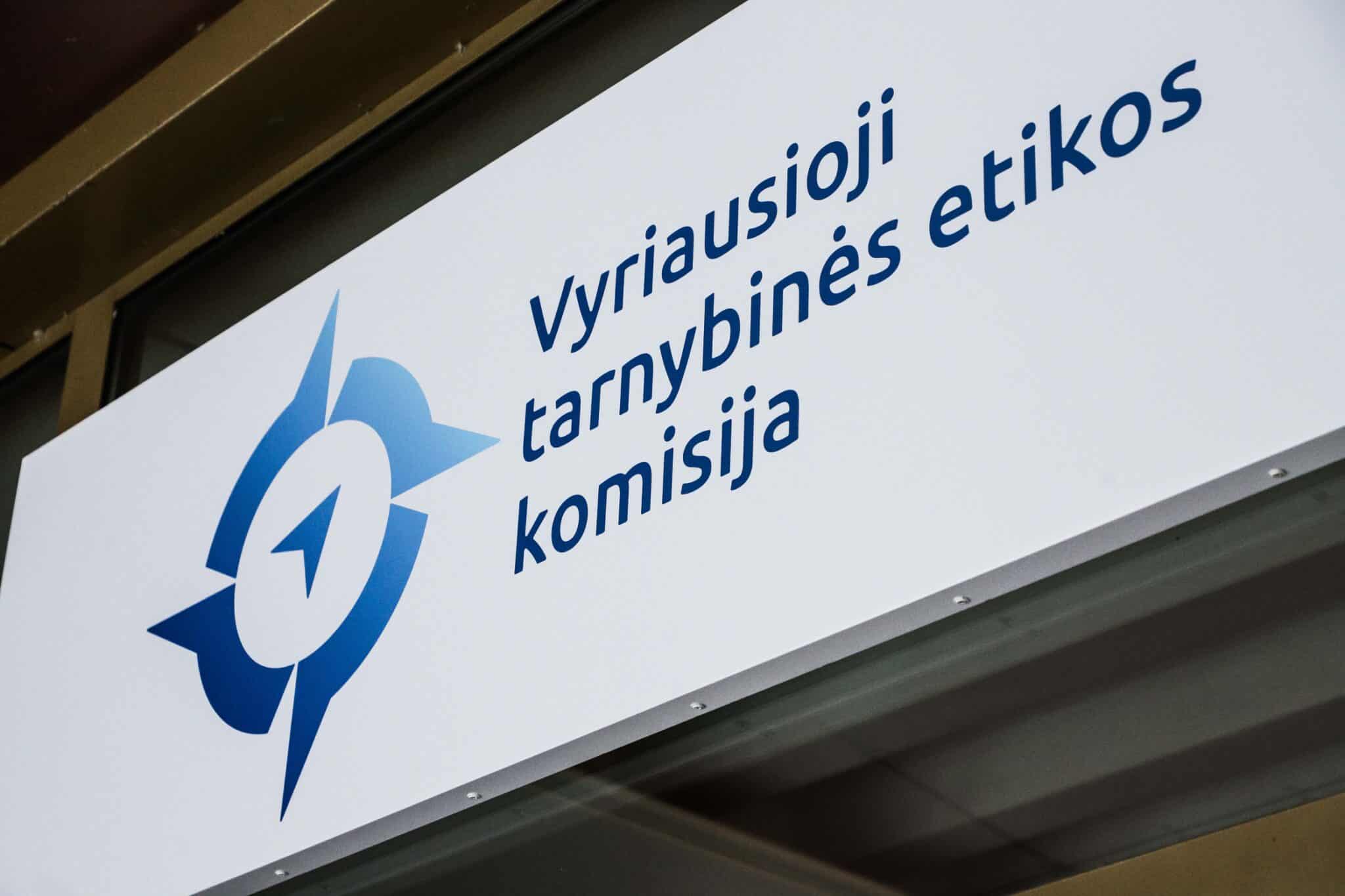 Zarasų vicemerė po padidinamuoju stiklu: įtariamas interesų konfliktas