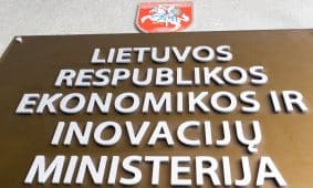 Lietuvos Respublikos ekonomikos ir inovacijų ministerija. ELTA / Dainius Labutis nuotr.
