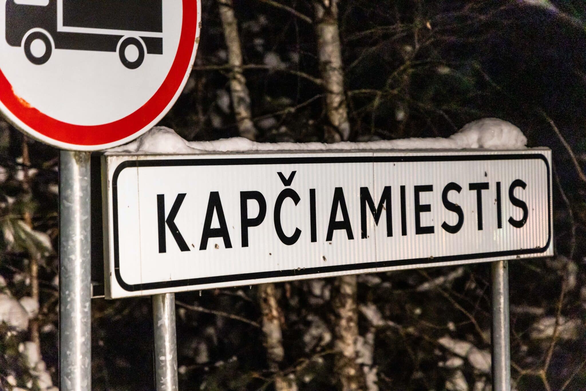 Poligono projektas sulaukė Seimo pritarimo: veikla pilnai startuotų iki 2030 metų