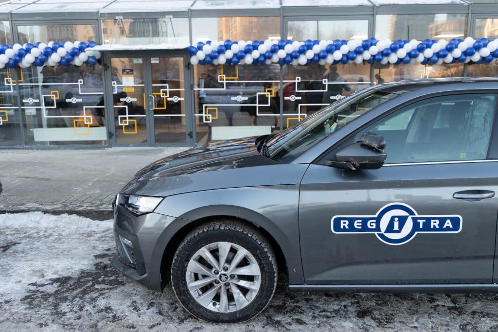 Regitra. ELTA / Dainius Labutis nuotr.