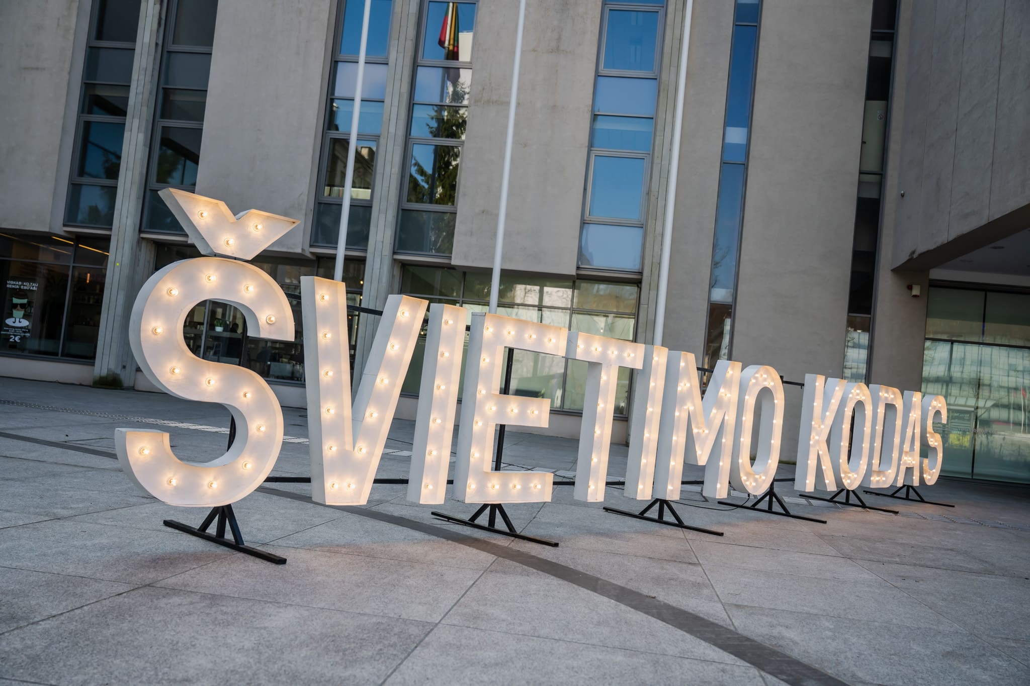 Švietimo forume Kaune aptartos švietimo aktualijos, įteikti „Metų mokytojo“ apdovanojimai