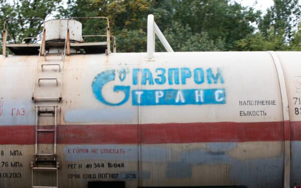 Ukrainos naftos įmonė „Naftogaz“ laimėjo 1,4 mlrd. dolerių vertės bylą prieš „Gazpromą“