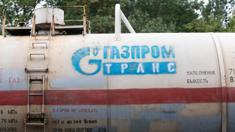 Ukrainos naftos įmonė „Naftogaz“ laimėjo 1,4 mlrd. dolerių vertės bylą prieš „Gazpromą“