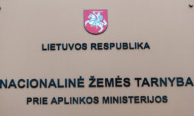 Nacionalinė žemės tarnyba prie Aplinkos ministerijos. Jono Balčiūno (ELTA) nuotr.