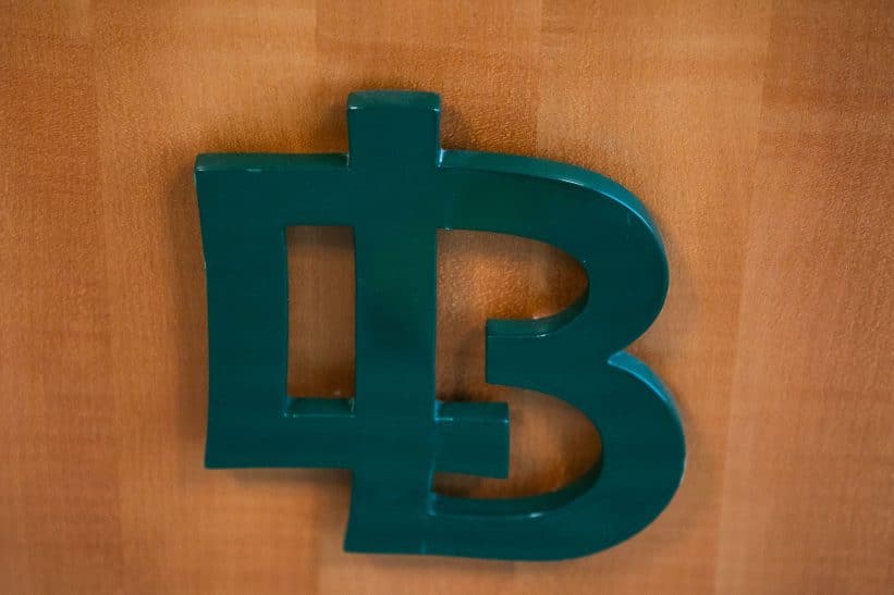 Lietuvos bankas. ELTA / Dainius Labutis nuotr.