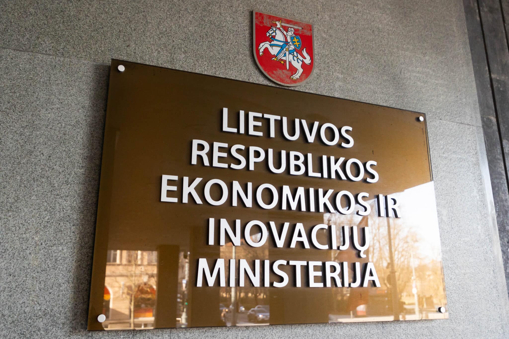 Lietuvoje rengiamas naujas dirbtinio intelekto priežiūros modelis, aiškėja kas laukia