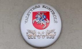 Lietuvos Respublikos valstybės kontrolė. ELTA / Dainius Labutis