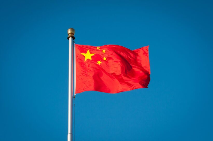 Kinijos vėliava. Canva nuotr.