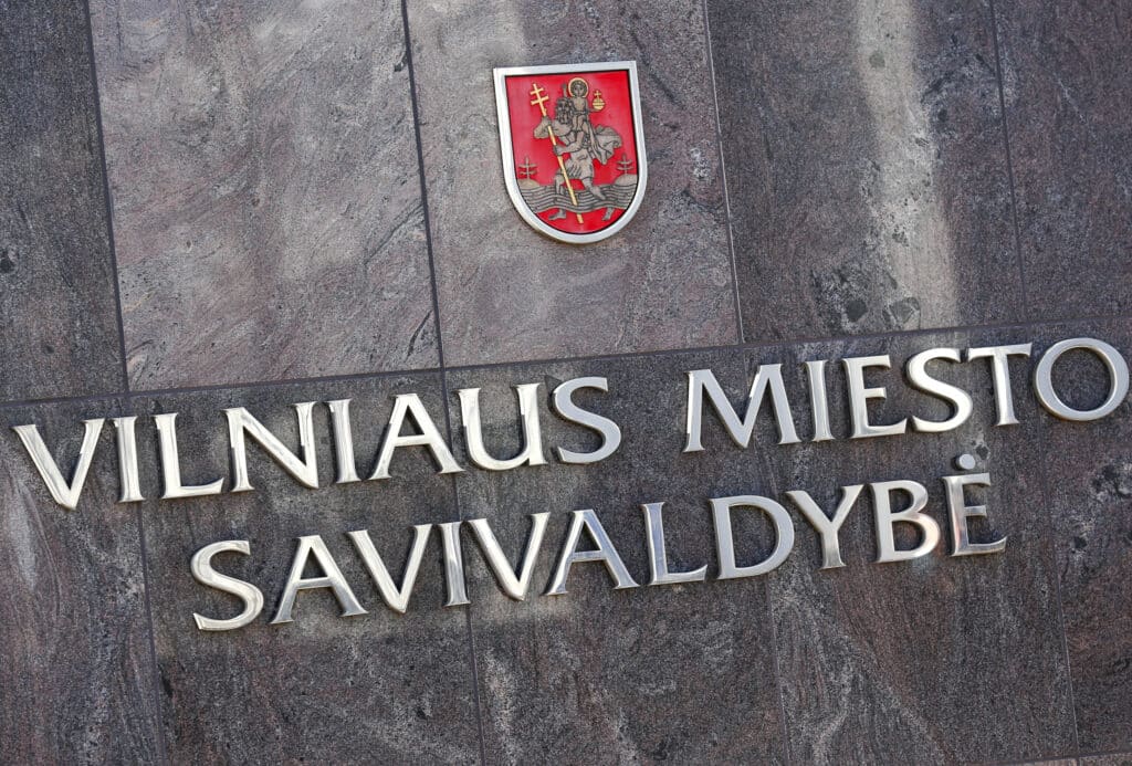 Vilniaus miesto savivaldybė. Mariaus Morkevičiaus (ELTA) nuotr.