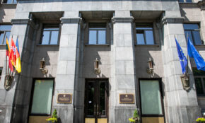 Užsienio reikalų ministerija. ELTA / Dainius Labutis