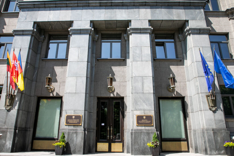 Užsienio reikalų ministerija. ELTA / Dainius Labutis