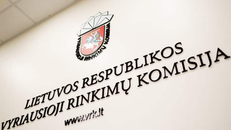 VRK verdiktas – negailestingas: „Nemuno aušra“ neteks solidžios dotacijos