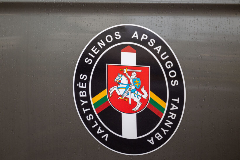 Valstybės sienos apsaugos tarnyba. ELTA / Julius Kalinskas