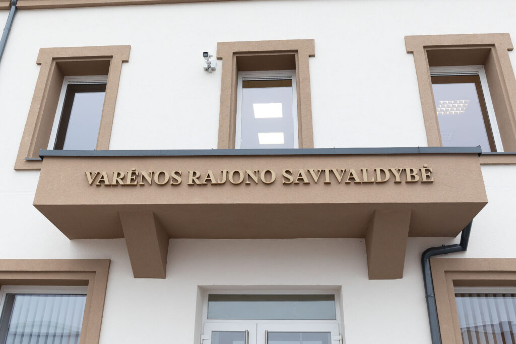 Varėnos rajono savivaldybė. ELTA / Dainius Labutis