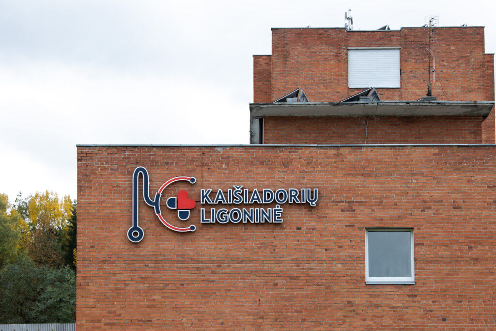 Kaišiadorių rajono savivaldybės sveikatos centras ELTA / Andrius Ufartas