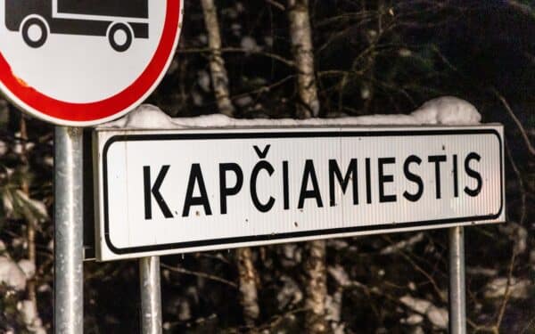 Projektai juda į priekį: NSGK šią savaitę privalo priimti sprendimus dėl dėl Kapčiamiesčio, Tauragės ir Šilalės poligonų