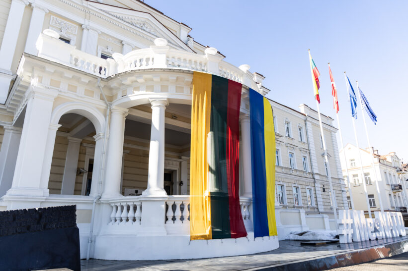 Krašto apsaugos ministerija. ELTA / Dainius Labutis