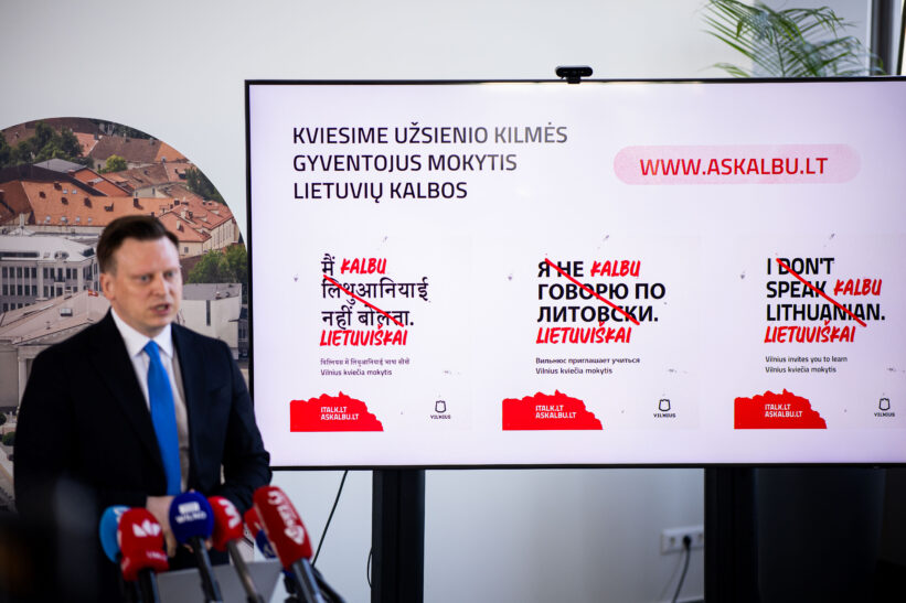 Valdas Benkunskas. ELTA / Žygimantas Gedvila