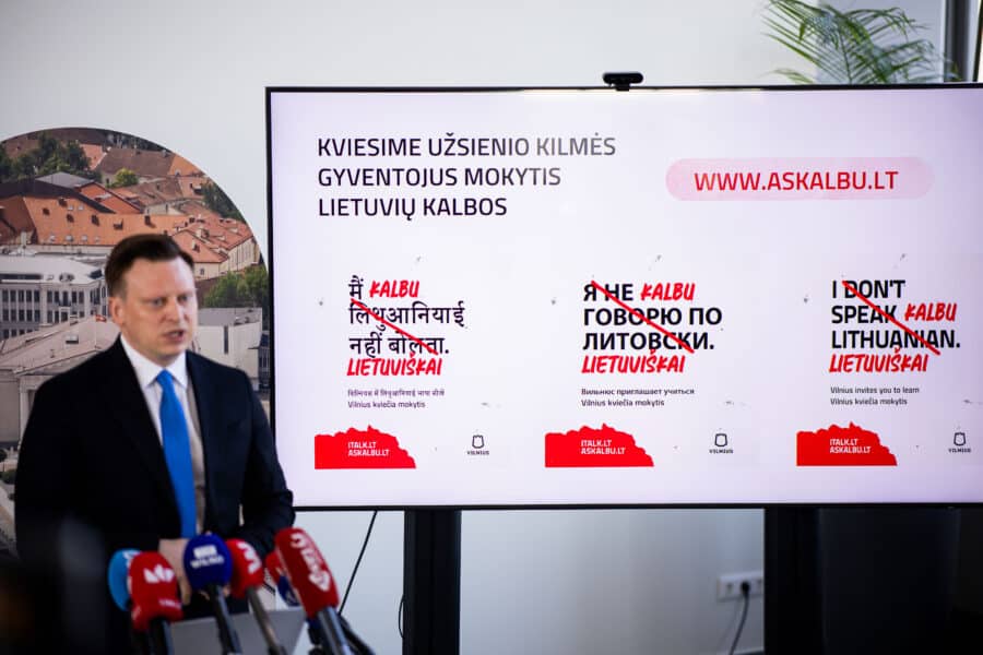 Valdas Benkunskas. ELTA / Žygimantas Gedvila