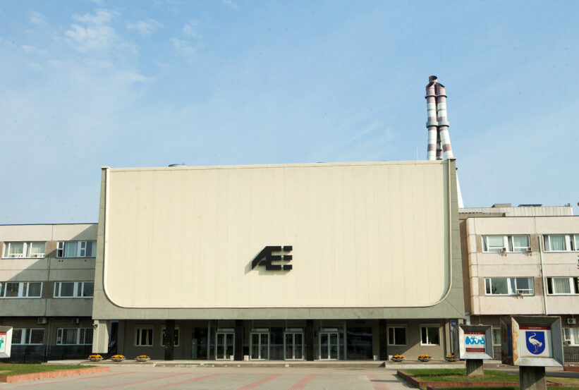 IAE išmontavimo darbai. Dainiaus Labučio (ELTA) nuotr.