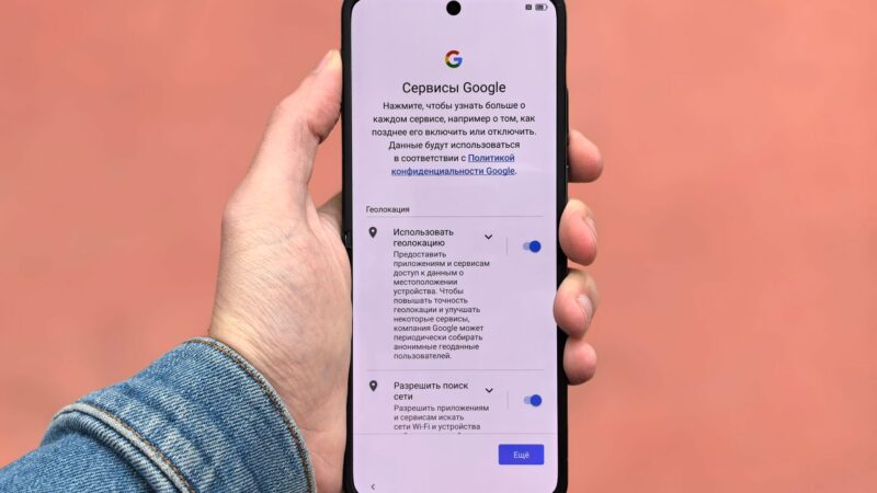 Android privatumo nustatymai be panikos: kokius leidimus tikrai verta keisti ir ką palikti ramybėje